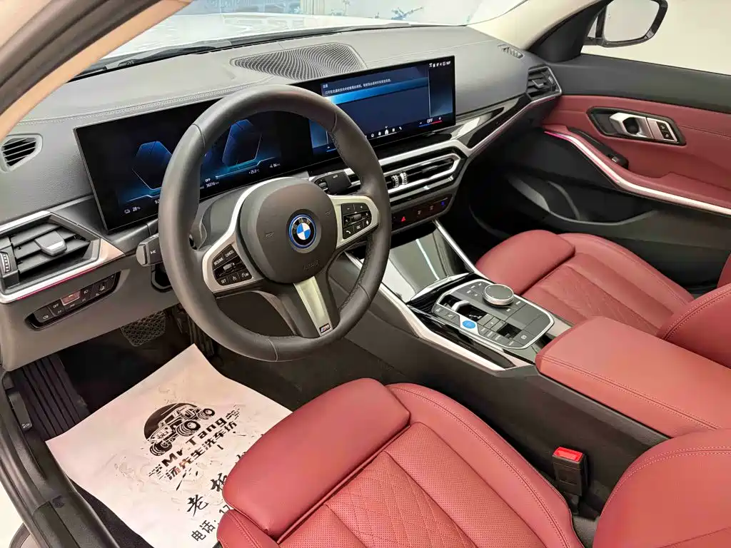 BMW i3 2024 — фото 10