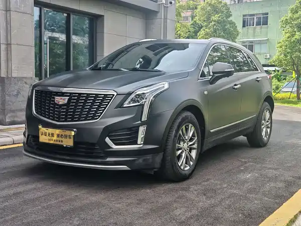Cadillac XT5 2020