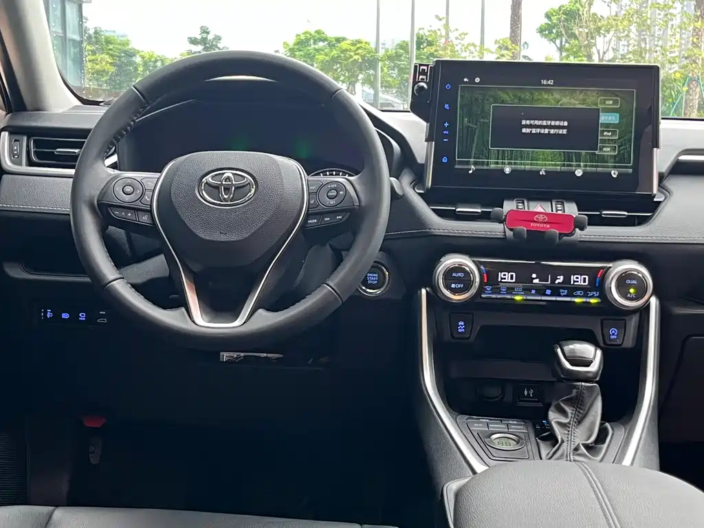 Toyota Wildlander 2023 — фото 11