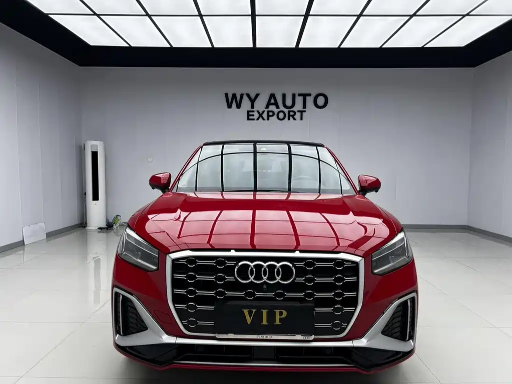 Audi Q2L 2021