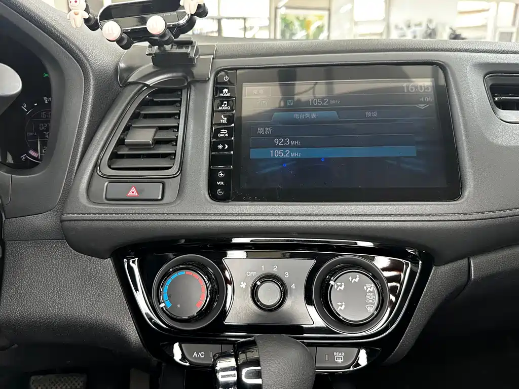 Honda Vezel 2022 — фото 19