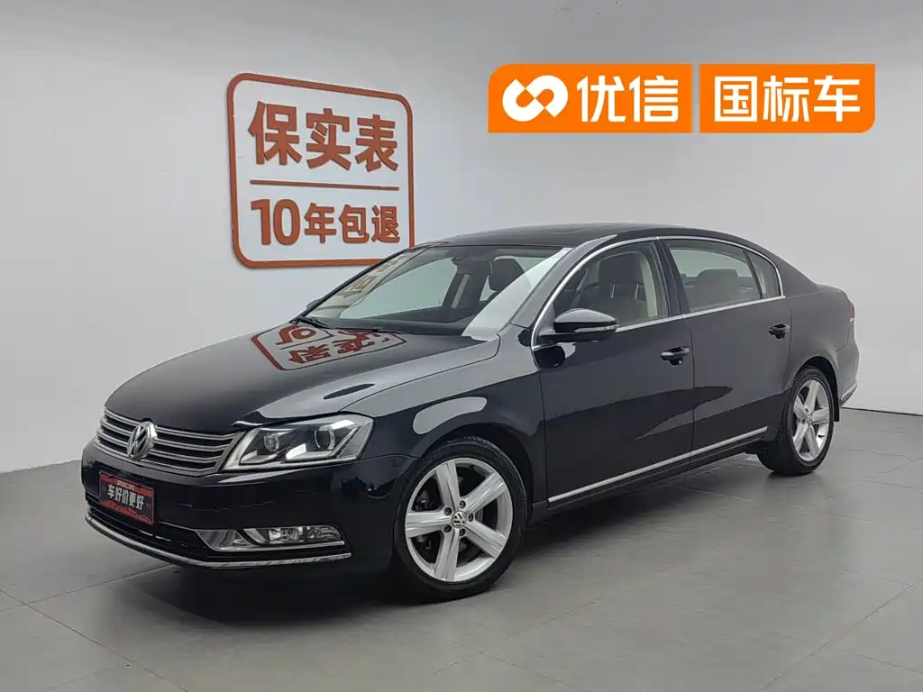 Volkswagen Magotan 2015