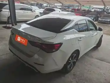 Nissan Sylphy 2020