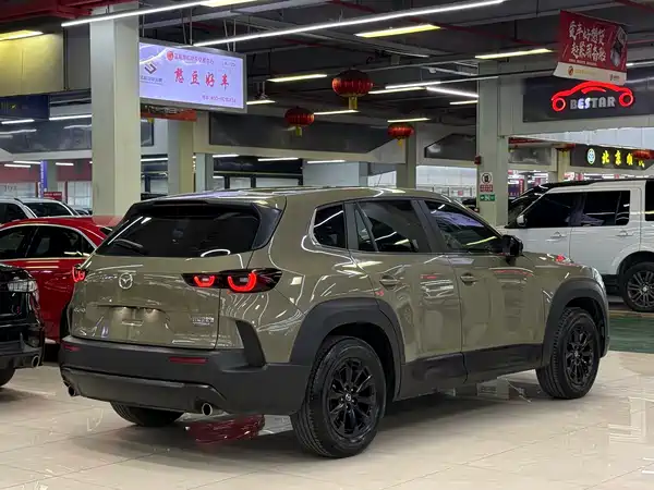 Mazda CX-50 2023