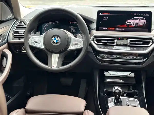 BMW X3 2023