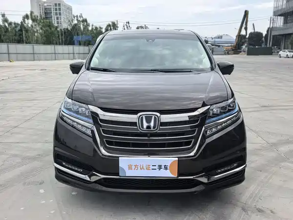 Honda Elysion 2019