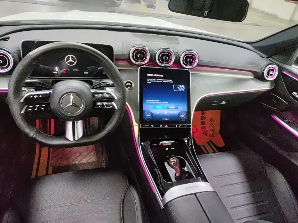 Mercedes-Benz C-Class 2023