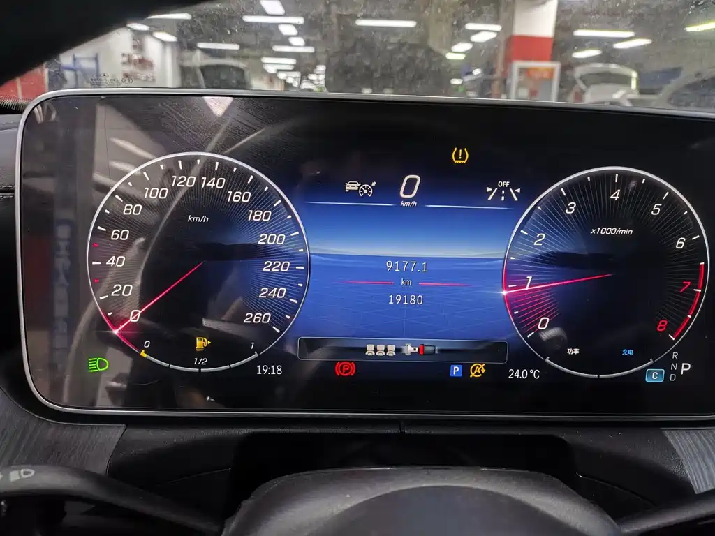 Mercedes-Benz C-Class 2023