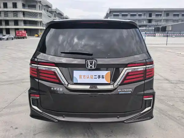 Honda Elysion 2019