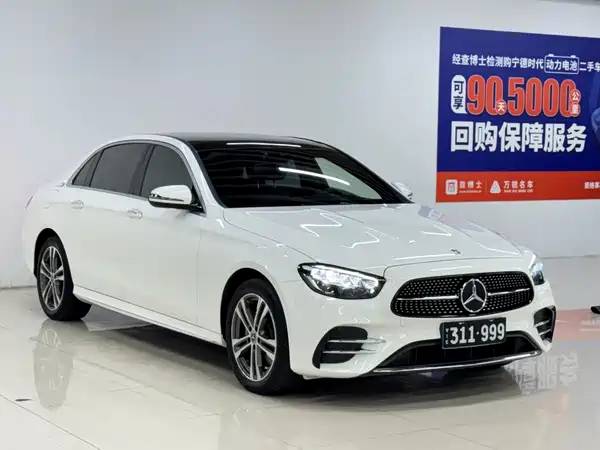 Mercedes-Benz E-Class 2021