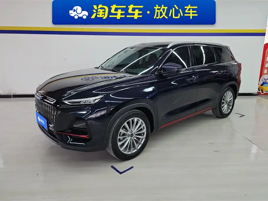 Oshan Oushang X7 PLUS 2021