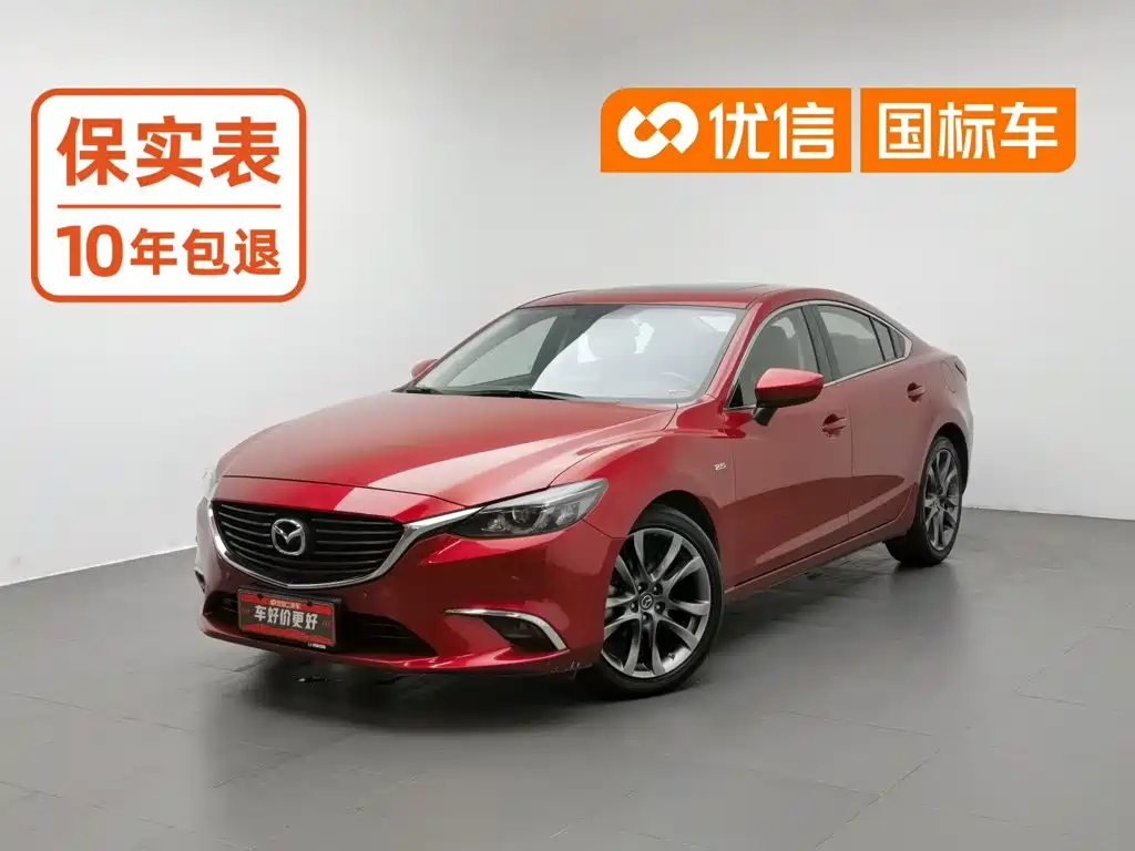 Mazda Atenza 2016