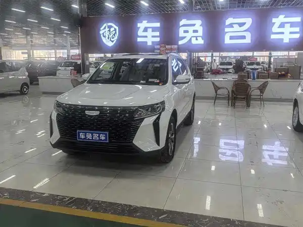 Geely Haoyue PRO 2025