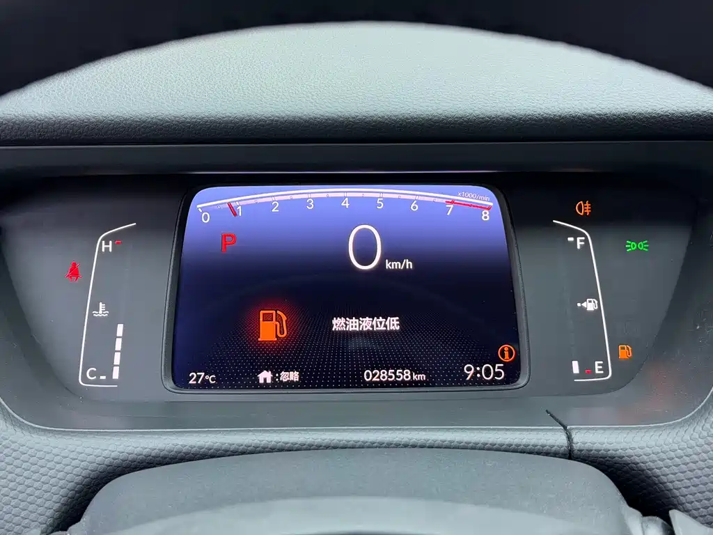 Honda Fit 2022 — фото 10