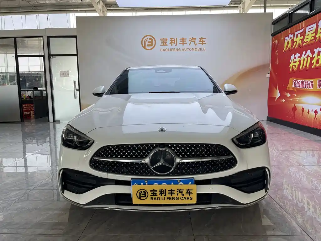 Mercedes-Benz C-Class 2022