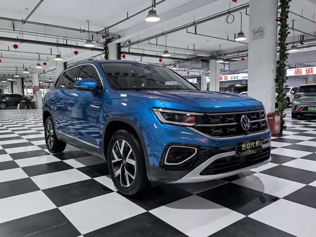 Volkswagen Tanyue 2023
