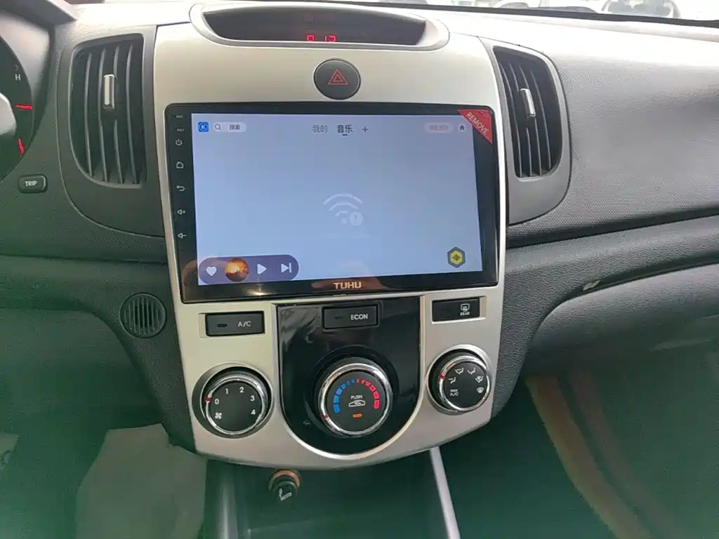 Kia Forte 2015 — фото 13