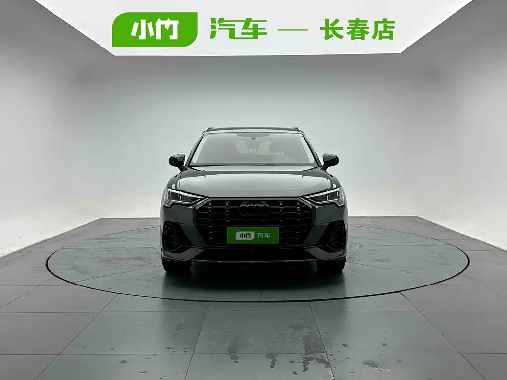 Audi Q3 2023