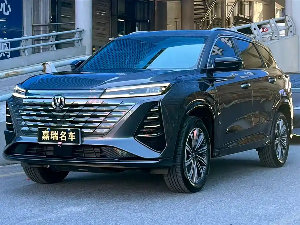 Changan CS75 PLUS 2025