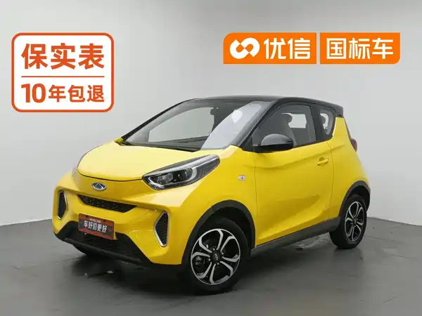 Chery eQ1 2021