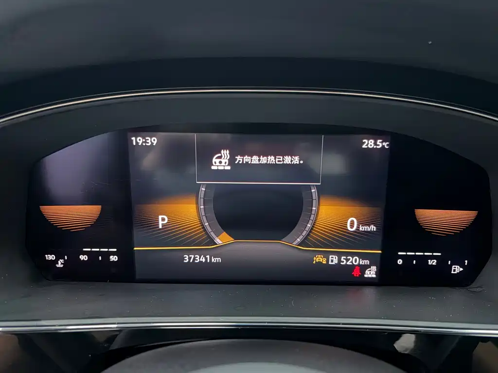Volkswagen Passat 2022