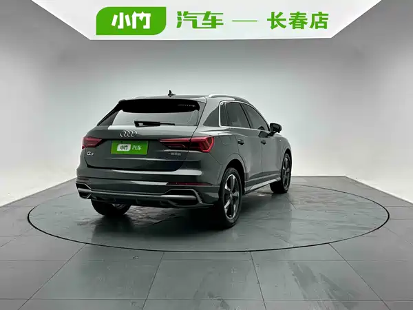 Audi Q3 2022