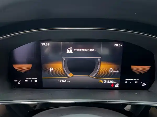 Volkswagen Passat 2022