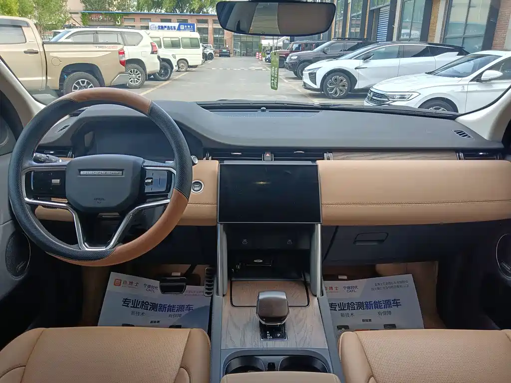 Land Rover Discovery Sport 2025 — фото 22