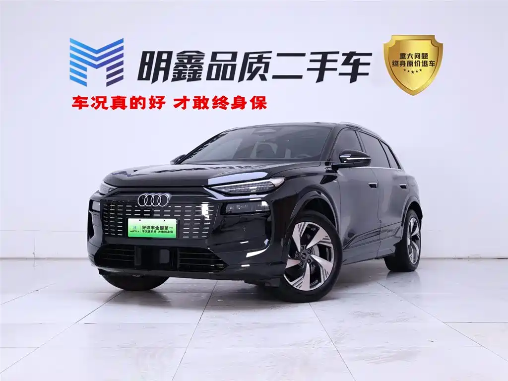 Audi Q6L e-tron 2025