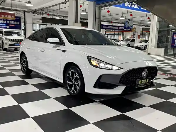 MG5 2023