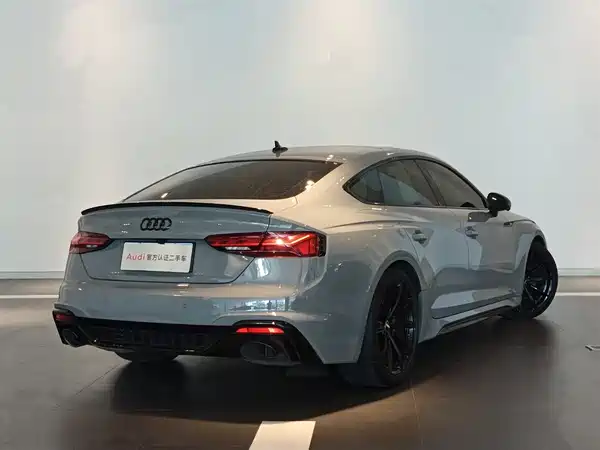 Audi RS 5 2021