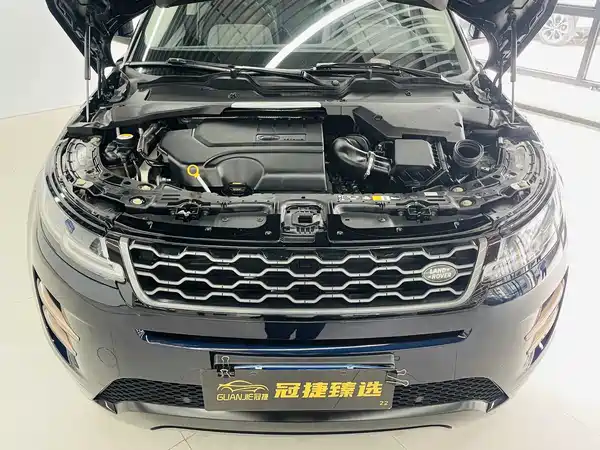 Land Rover Range Rover Evoque 2020