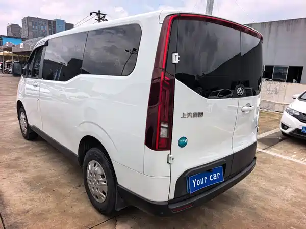 Maxus V70 2024