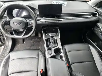 Geely Emgrand 2022