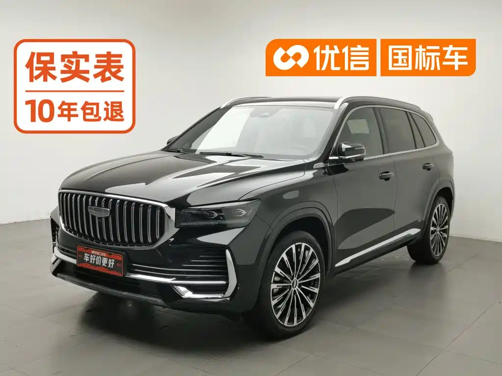 Geely Xingyue L 2025 — фото 1