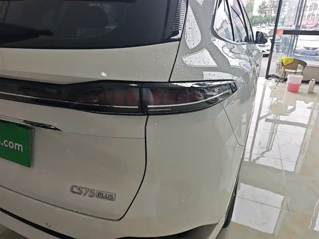 Changan CS75 PLUS 2025 — фото 8