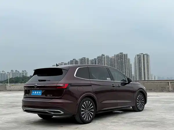 Volkswagen Viloran 2021