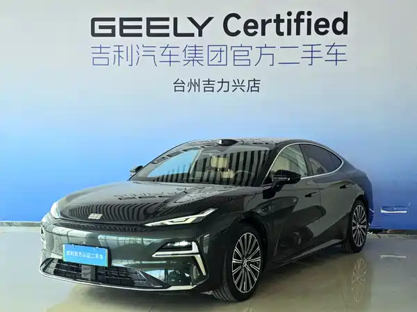 Geely Galaxy Starshine 8 2025