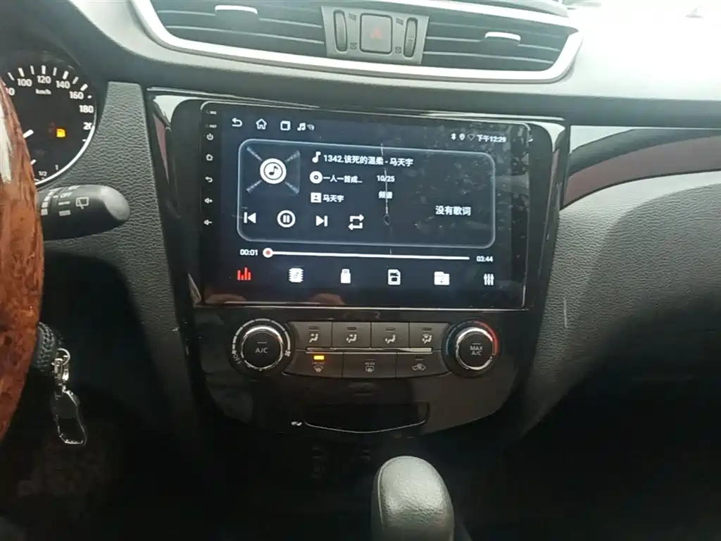 Nissan Qashqai 2016 — фото 13
