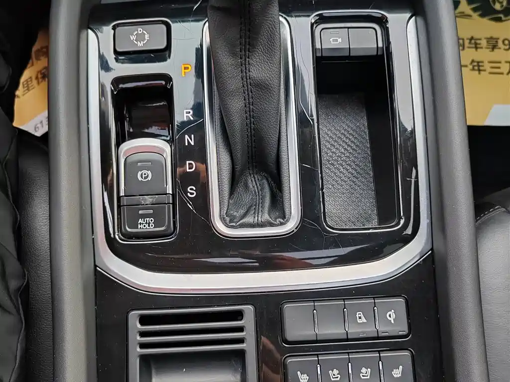 GAC Motor Trumpchi GS7 2018 — фото 9
