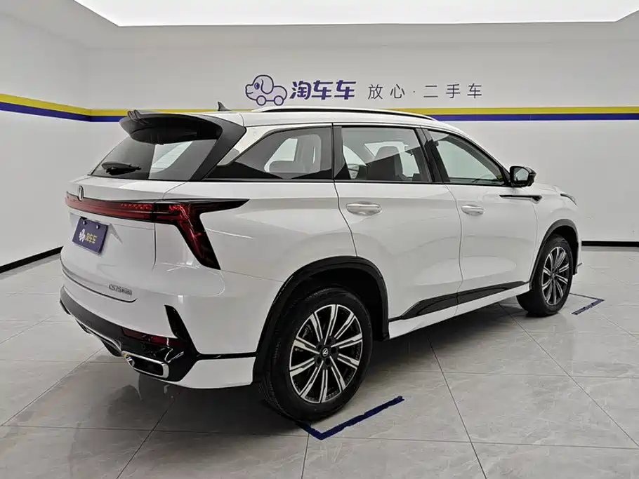 Changan CS75PLUS 2025 — фото 3