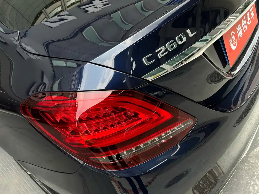 Mercedes-Benz C-Class 2020 — фото 7