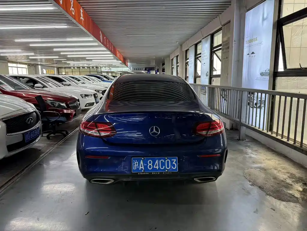 Mercedes-Benz C-Class 2019