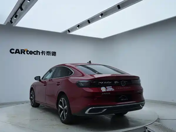 Volkswagen Lamando 2023
