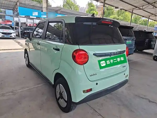 Lingbao BOX 2023