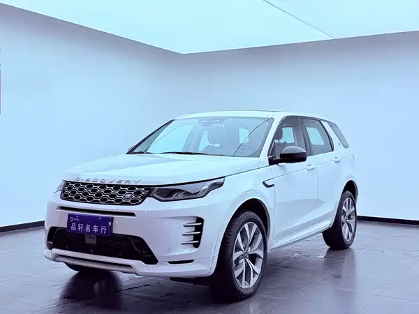 Land Rover Discovery Sport 2025