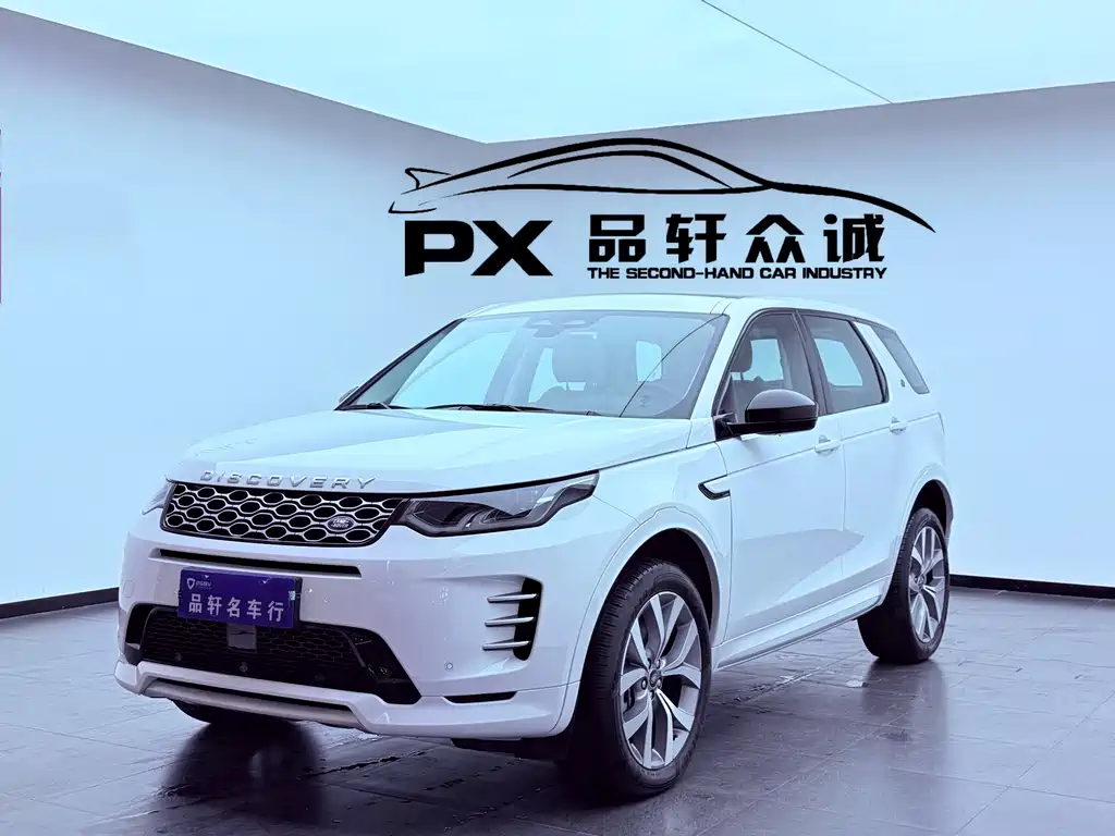 Land Rover Discovery Sport 2025 — фото 1