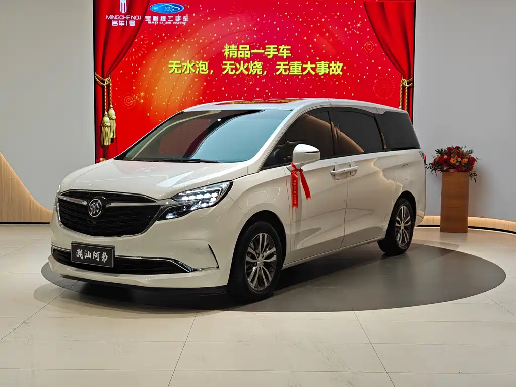 Buick GL8 2023
