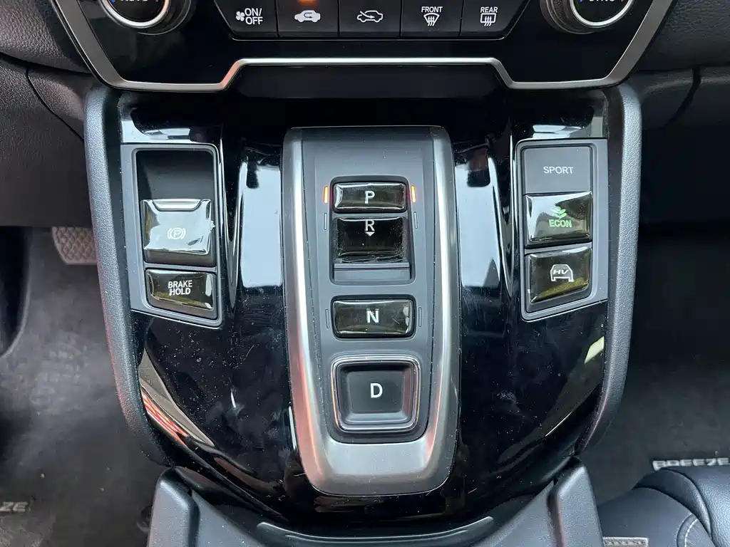 Honda Breeze PHEV 2023 — фото 20