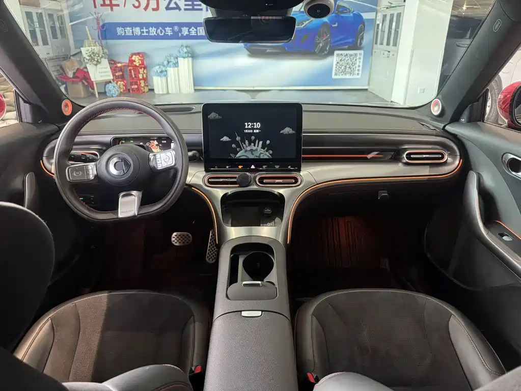 smart #1 2023 — фото 5